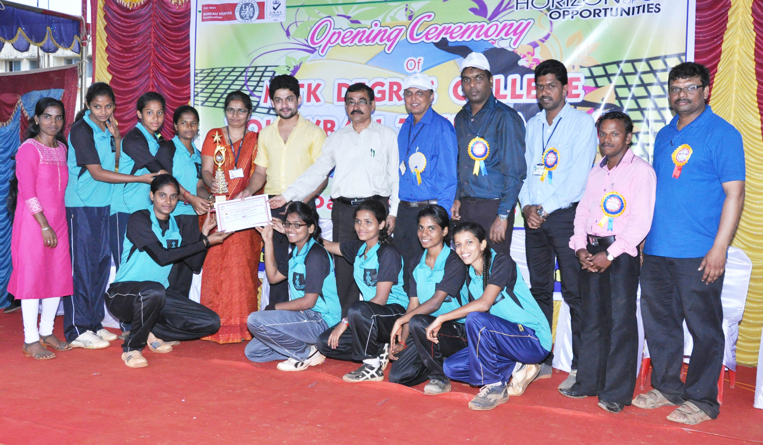 ಮೂಡ್ಲಕಟ್ಟೆ: ಪದವಿ ಕಾಲೇಜುಮಟ್ಟದ ವಾಲಿಬಾಲ್ ಪಂದ್ಯಾವಳಿ ಆಳ್ವಾಸ್, ಬೆಸೆಂಟ್ ಕಾಲೇಜುಗಳಿಗೆ ಅಗ್ರ ಪ್ರಶಸ್ತಿ